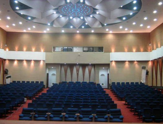 President’s House Auditorium